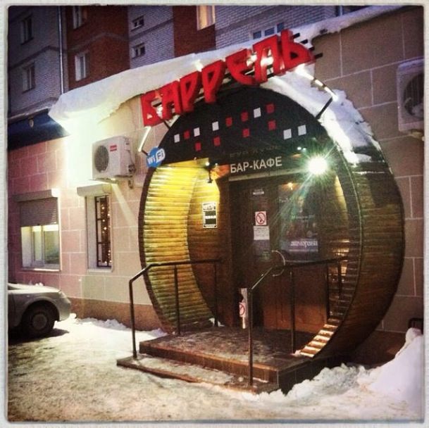 Screen Shot 2015-03-05 at 12.43.28